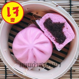 ถั่วแดง