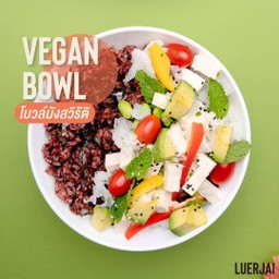 มังสวิรัติโปเกโบล์ว