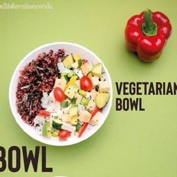 มังสวิรัติโปเกโบล์ว