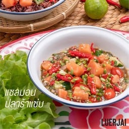 แซลมอนปลาร้าแซ่บ