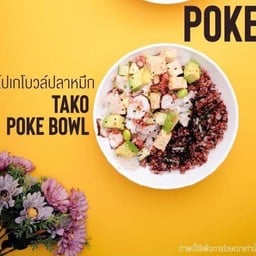 ทาโกะโปเกโบล์ว