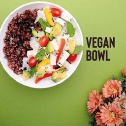 วีแกนโบล์ว