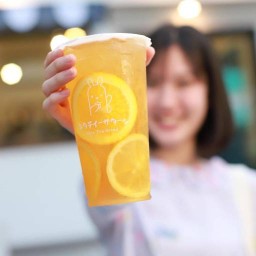 Kita Tea Stand สาขารัชดา-สุทธิสาร