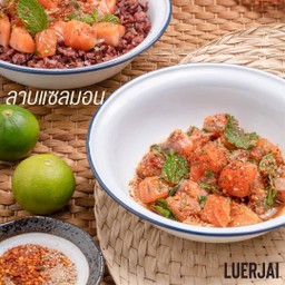 ลาบแซลมอน