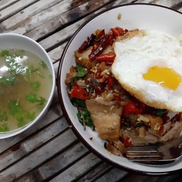 กะเพรารำเพย พ.ศ. ๒๕๖๓