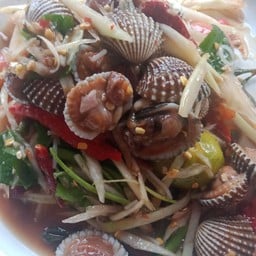 ตำหอยแครง