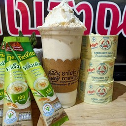 นมหมีเนสวีต้า