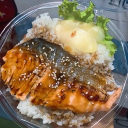 ข้าวแซลมอนเทริยากิ