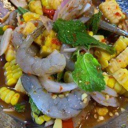 ยำข้าวโพดกุ้งสด