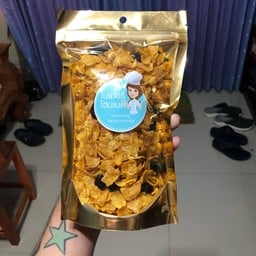 มะม่วงน้ำปลาหวานสามพราน สามพราน