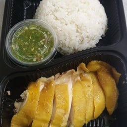 ข้าวหน้าไก่บ้านต้มน้ำปลา