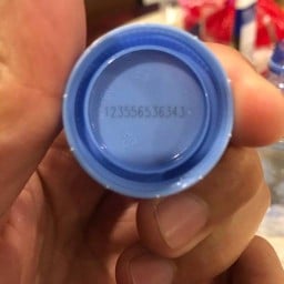 เมี่ยงปลาเผาออนออน สาขาบางใหญ่