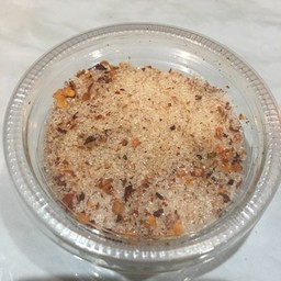 พริกเกลือ