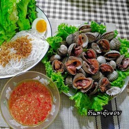 หอยแครงลวก (สะดุ๋งหอย) ดีลักซ์