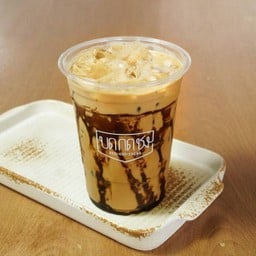 MENU_246156Mx_1603094603