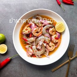 ยำมาดาม by Pam