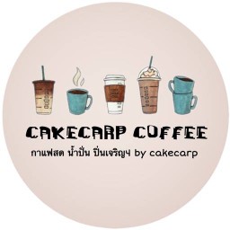 สเลอปี้ By CakeCof ตลาดโกสุมรวมใจ
