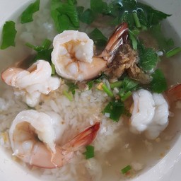 ข้าวต้มกุ้ง