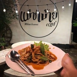 แม่ชาม้าย