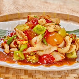 ตำหลวงพระบาง