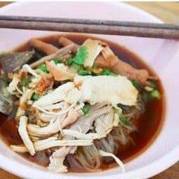 เตี๋ยวน่องไก่ตุ๋นเจ้าเก่า