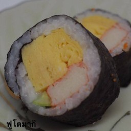 ฟูโตมากิ