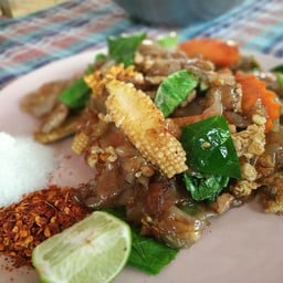 Pumpui Restaurant
