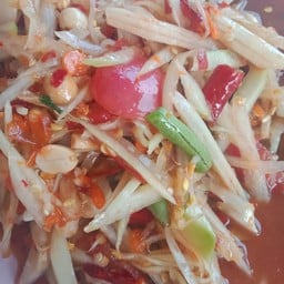 ตำโคราช