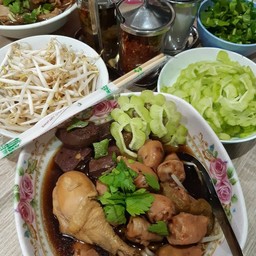 ก๋วยเตี๋ยวไก่มะระนายล้ำ ศาลายา (ตลาดเหลือง)