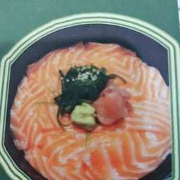 ข้าวหน้าแซลมอน