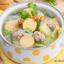 ครัวสมบูรณ์ ตำบลพะวงสงขลา