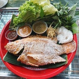 วังปลาเผา อรัญญิก