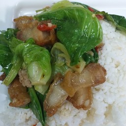 แขนงหมูกรอบราดข้าว