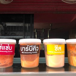 เลือกรสชาดได้ 4 รสชาด