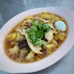 กระเพาะปลา