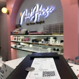 ใบเสร็จรับเงิน 