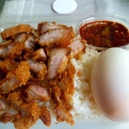 ข้าวหมูสามชั้น+ไข่ยางมะตูม