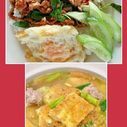 กระเพรา+ต้มจืด