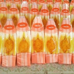 แซนวิชโบราณ ไม่มี