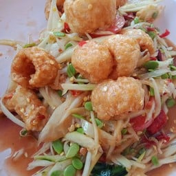 ตำแคบหมู