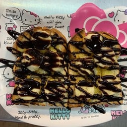 เนย - บาน่านาช๊อตโก้