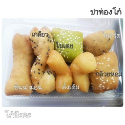 โก๋ปะคะ สาขา อ่อนนุช65