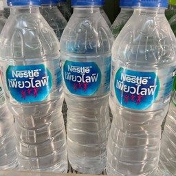 น้ำเปล่า