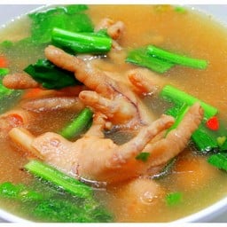 ซุปเปอร์เป่าปาก