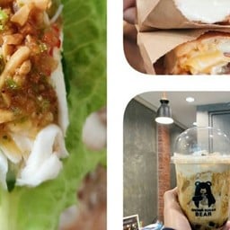 Pang Por(ปังป๊อ)&Brown Sugar Bear(น้ำ ชาไข่มุก)&เมี่ยงปลาทับทิมเผาเกลือ-แยกวุ่นวาย แยกวุ่นวาย