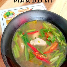 ต้มแซ่บไก่