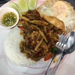 พริกแกงใต้หน่อไม้ต้มราดข้าว