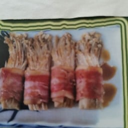 เบค่อนพันเห็ดเข็มทอง
