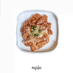 บาบู กะ ยำแซบ ทุกอย่าง10บาท