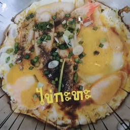 ไข่กระทะ